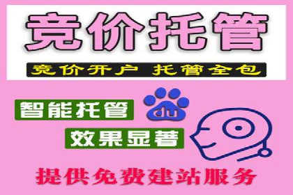 信息流广告优化案例：效果翻倍